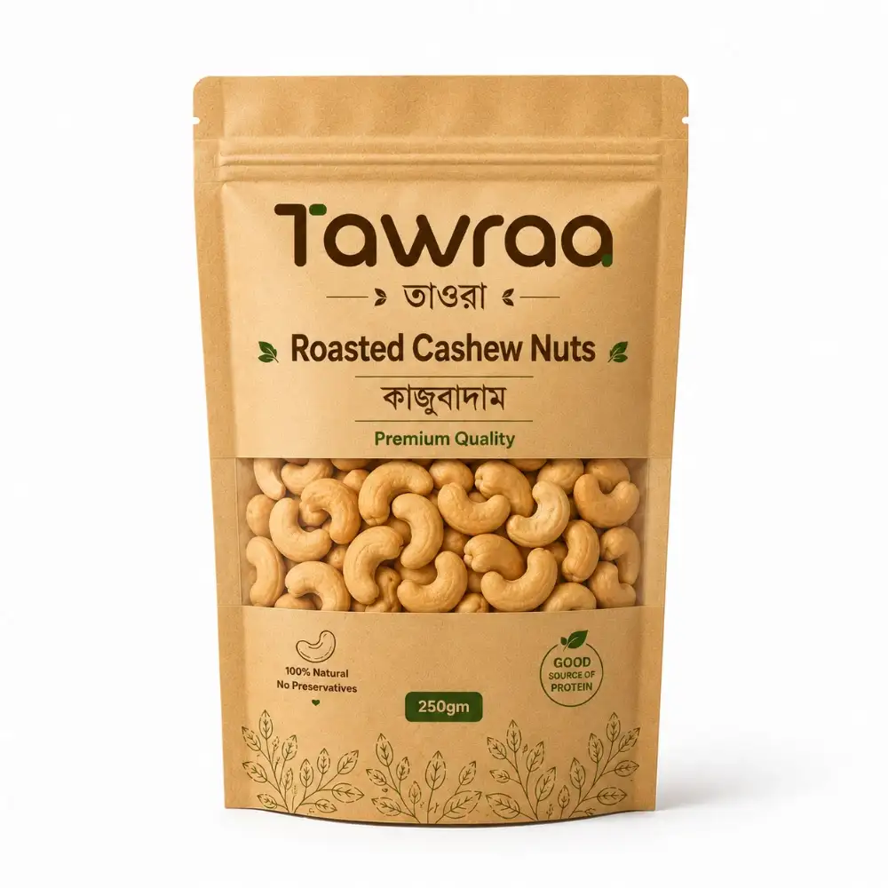 Roasted Cashew Nuts (কাজুবাদাম) - 250gm 2