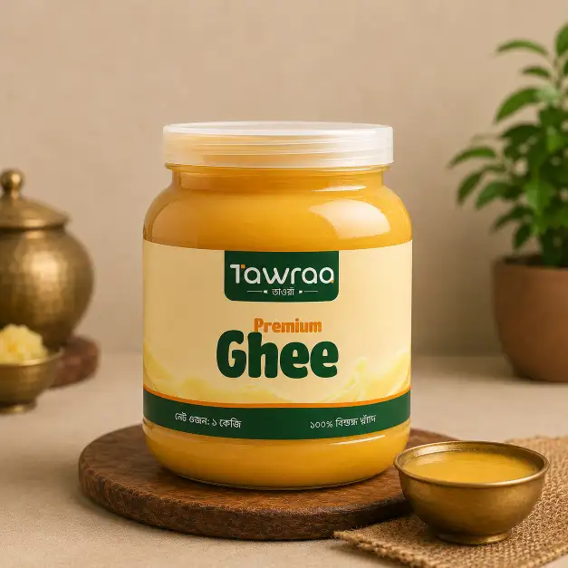 Tawraa Gawa Ghee (গাওয়া ঘি) 1kg 3
